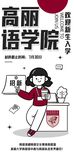微信图片_20250609084535.jpg