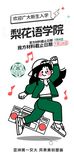 微信图片_202506090845374.jpg