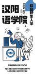 微信图片_20250609084537.jpg